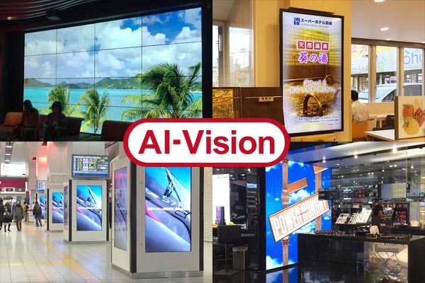 AI-Vision